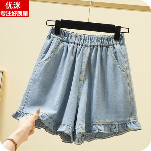 牛仔短裤加肥加大码初中生夏装