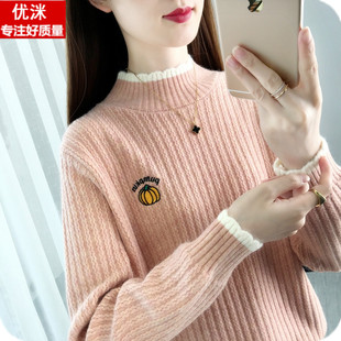 女大童毛衣13岁少女孩保暖秋冬装15初中学生半高领甜美内搭打底衫