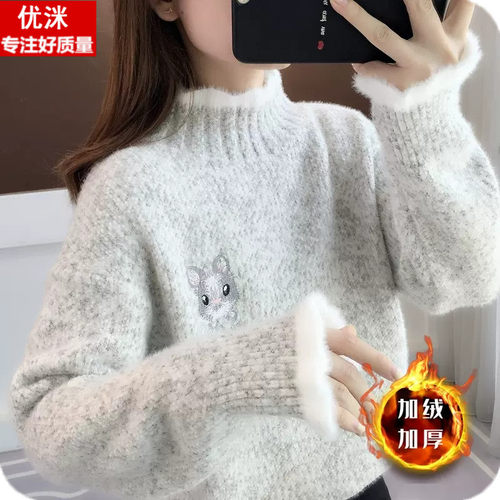 韩版秋冬装女孩学生宽松洋气毛衣