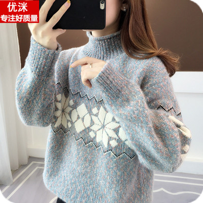 女孩水貂毛衣大童秋冬装高领