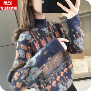 女童加绒加厚秋冬装新款毛衣中大童洋气初中生内搭针织衫12岁女孩