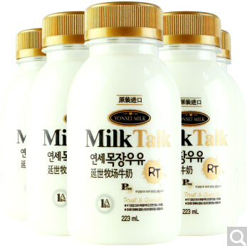 º«¹ú½ø¿ÚÑÓÊÀÄÁ³¡Å£ÄÌ223ml*20Æ¿ ¾©½ò½Õ㻦¶àµØ°üÓÊ