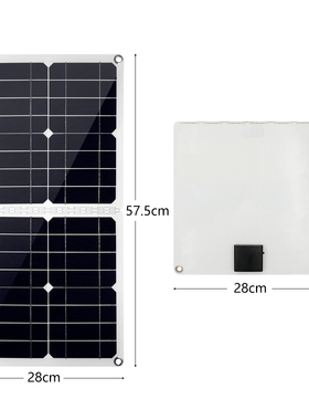 单晶100W户外笔记本手机充电宝太阳能折叠板发电光伏便携旅游精品