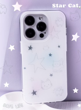 BLUELIFE双面星星猫咪原创适用iphone17promax 16pro苹果15/14磨砂双层手机壳