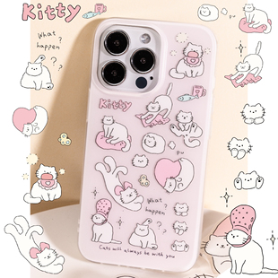 12双层原创手机壳保护套 14苹果13pro 磨砂粉粉kitty猫咪日常卡通适用iphone15promax BLUELIFE