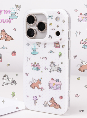 BLUELIFE 马年来啦！可爱小马庄园白色波点适用iphone17promax 16pro苹果15双层工艺原创手机壳