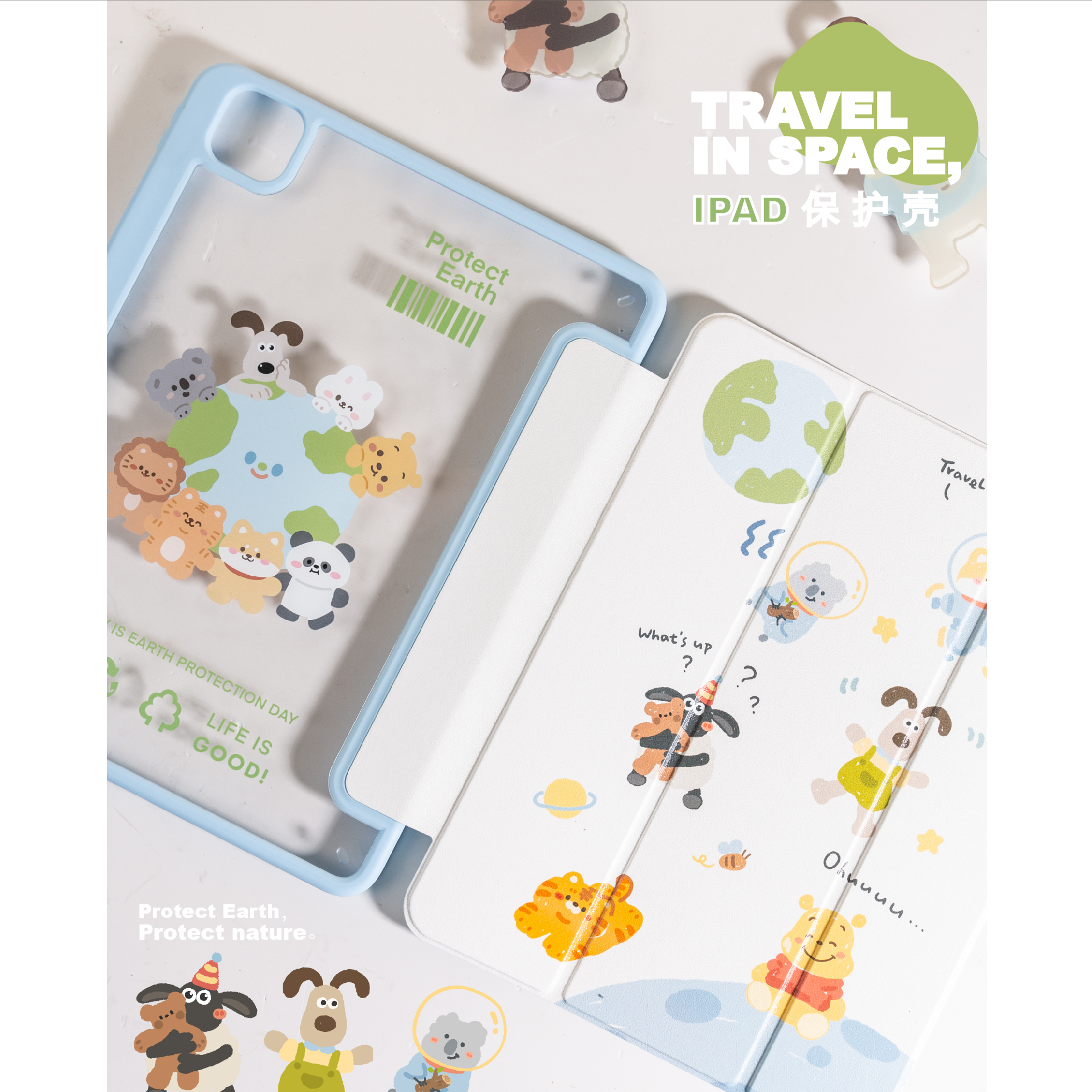 BLUELIFE亚克力苹果防弯卡通