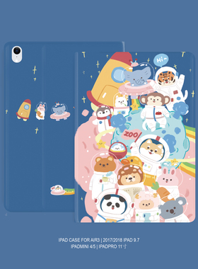 BLUELIFE柴犬猫咪新款适用ipad9.7寸mini45 pro11 air3保护壳10.2