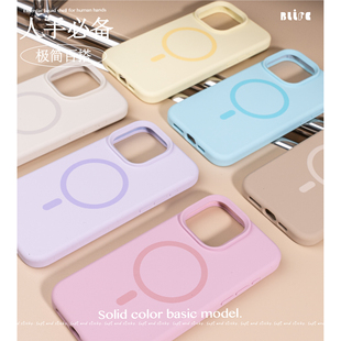 BLUELIFE 简约磁吸液态硅胶适用iphone17promax 16promax苹果15pro手机壳保护套