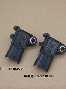 配江铃新世代全顺域虎进气压力传感器0261230309/0261230453正品
