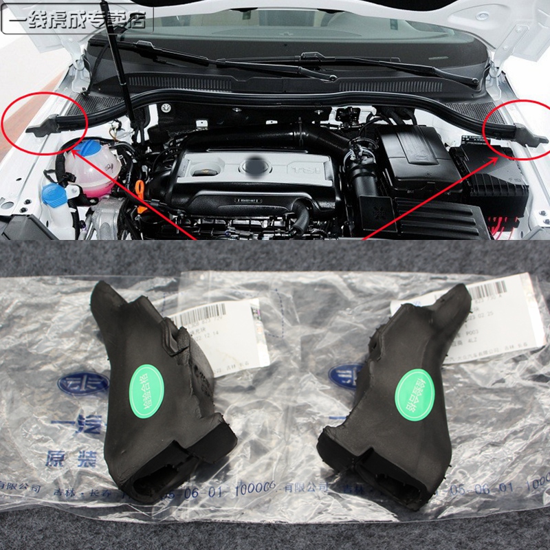 2010-2018款CC机盖海绵发动机