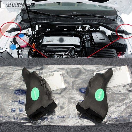 2010-2018款CC机盖海绵发动机