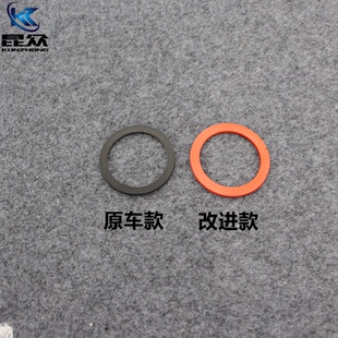 改装 适用奔驰E240S320S350S500C200C260C300GLK 机油盖密封圈升级