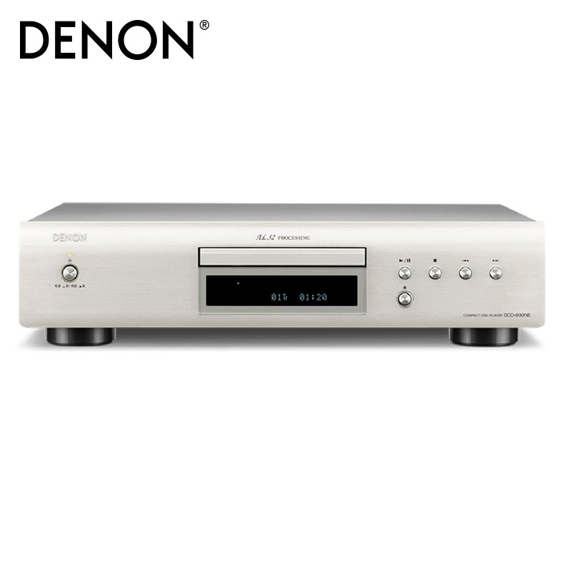 Denon天龙DCD600NE专业HiFi发烧CD机音乐播放器碟机播放机