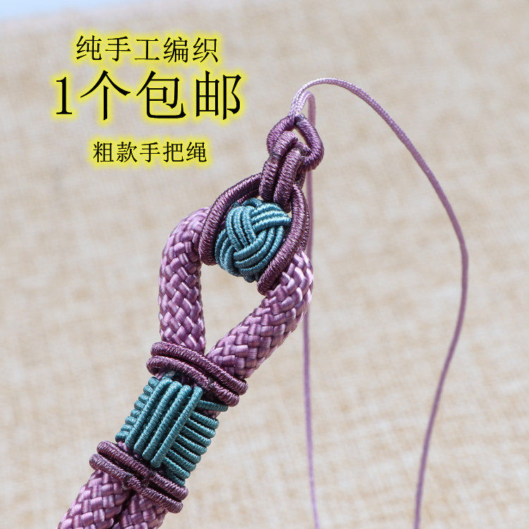 手工编织粗挂绳文玩吊坠绳玛瑙