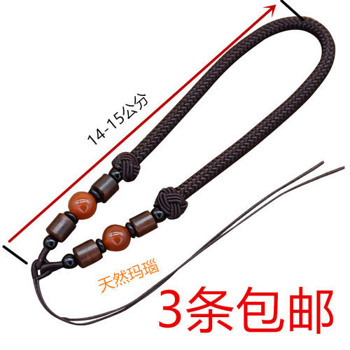 千眼菩提子弹弓翡翠diy手把件