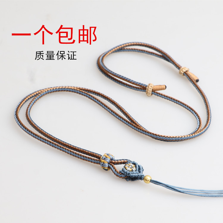 黄金项链挂件绳男女百搭吊坠挂绳