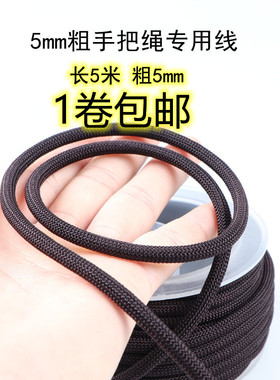 锦纶新款玉线测试推荐