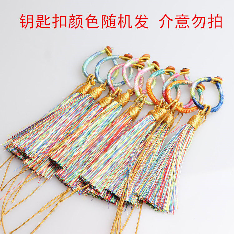 钥匙链U盘汽车葫芦文玩小挂饰包挂绳葫芦挂绳流苏挂件绳防丢可爱