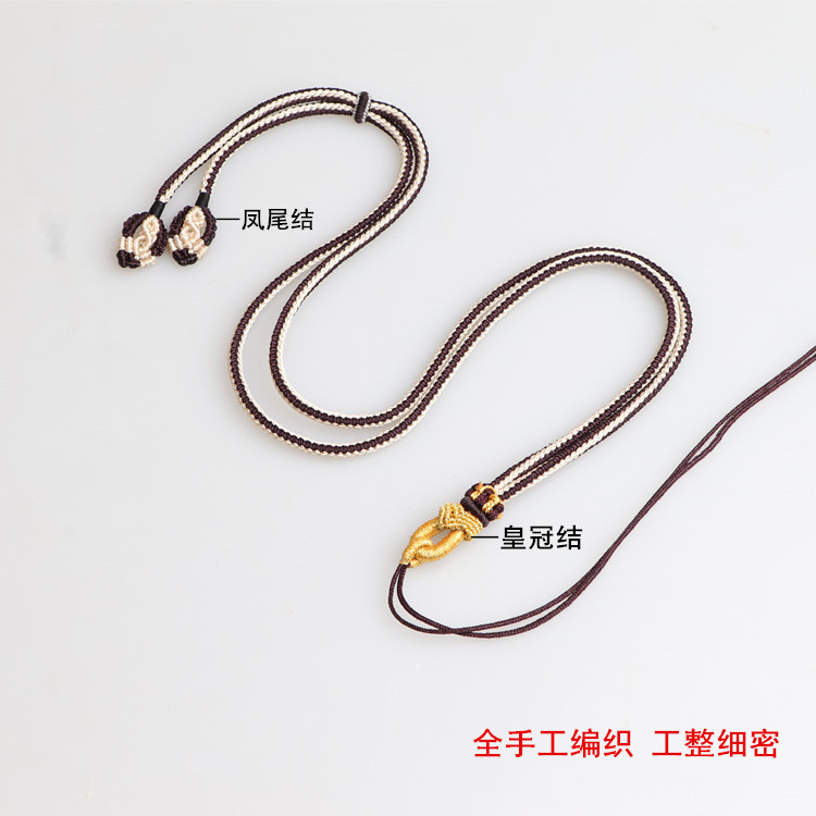 吊坠挂绳男女项链绳红黑玉佩翡翠黄金可调节套头高货手工编织绳子