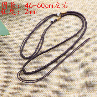本命年细绳新品佩戴线绳脖子珠子红绳子观音链子吊坠挂绳男女锁骨