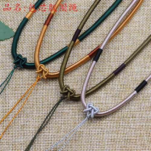 手工绳吊坠挂绳玉石水晶可调节