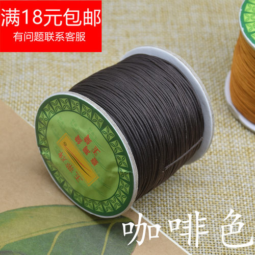 0.6mm DIY配件手绳手编线材台湾线绳玉带牌玉线73号玉线批 发