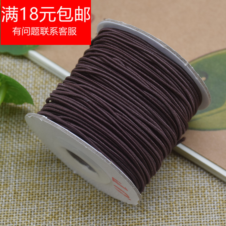 DIY线绳手工串珠佛珠手串包芯