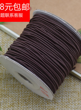 DIY线绳手工串珠佛珠手串包芯