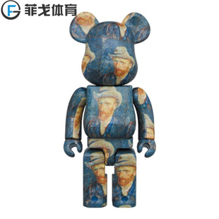 100% bearbrick 400% Gogh 梵高自画像 梵高博物馆2.0 Van 1000%