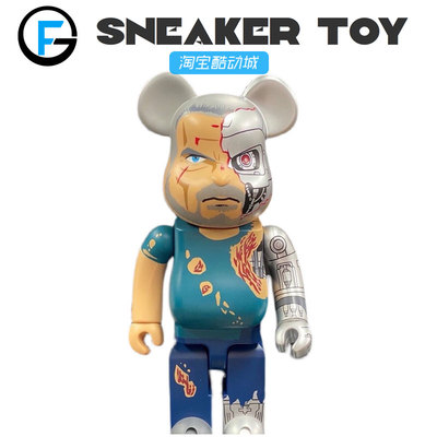 Bearbrick BE@RBRICK 铁血战士 魔鬼终结者 T-800蓝色 400%