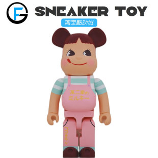 BE@RBRICK 不二家 非洲牛奶妹 100% Bearbrick 1000% 400%