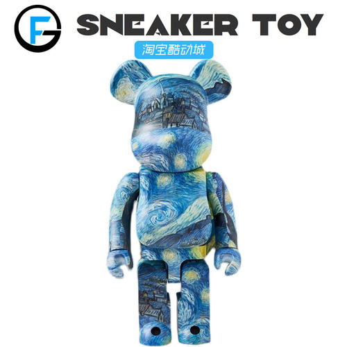 BE@RBRICK梵高梵高星空