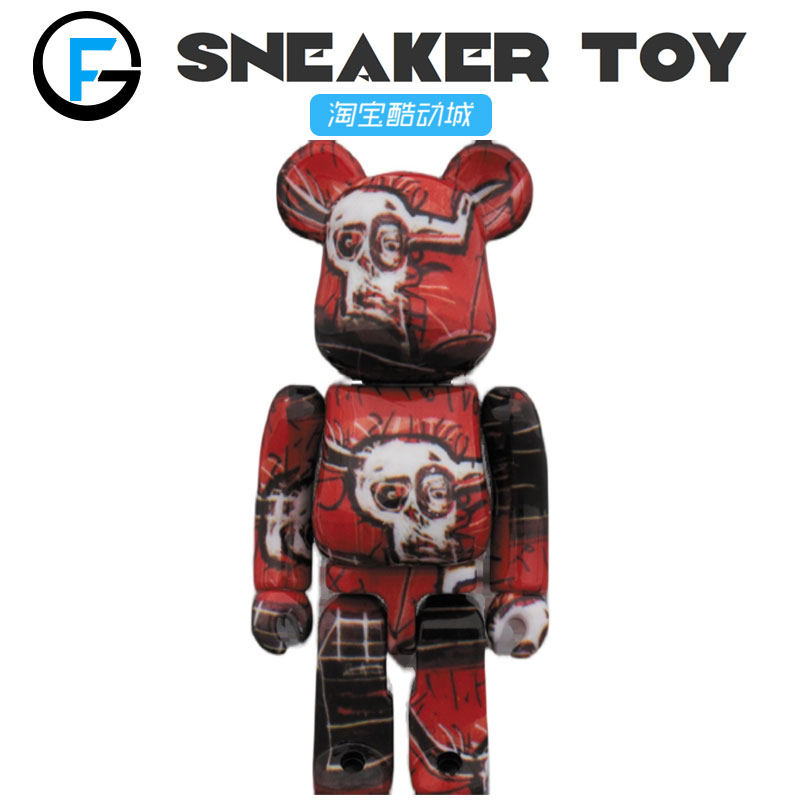 bearbrick be@rbrick 巴斯奎特5 basquiat #5 400% 100%|1000%