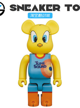 Bearbrick  TWEETY 翠迪 崔弟空中大灌篮1000%400%100%