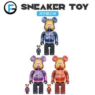 BE@RBRICK Bearbrick BAPE迷彩老虎 一套3个 100%+400%|1000%