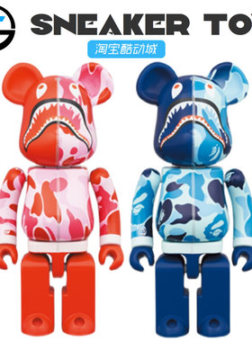 Bearbrick BE@RBRICK 超合金BAPE(R) ABC CAMO 红+蓝一对 200%