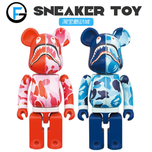 BE@RBRICK超合金BAPE(R)ABC