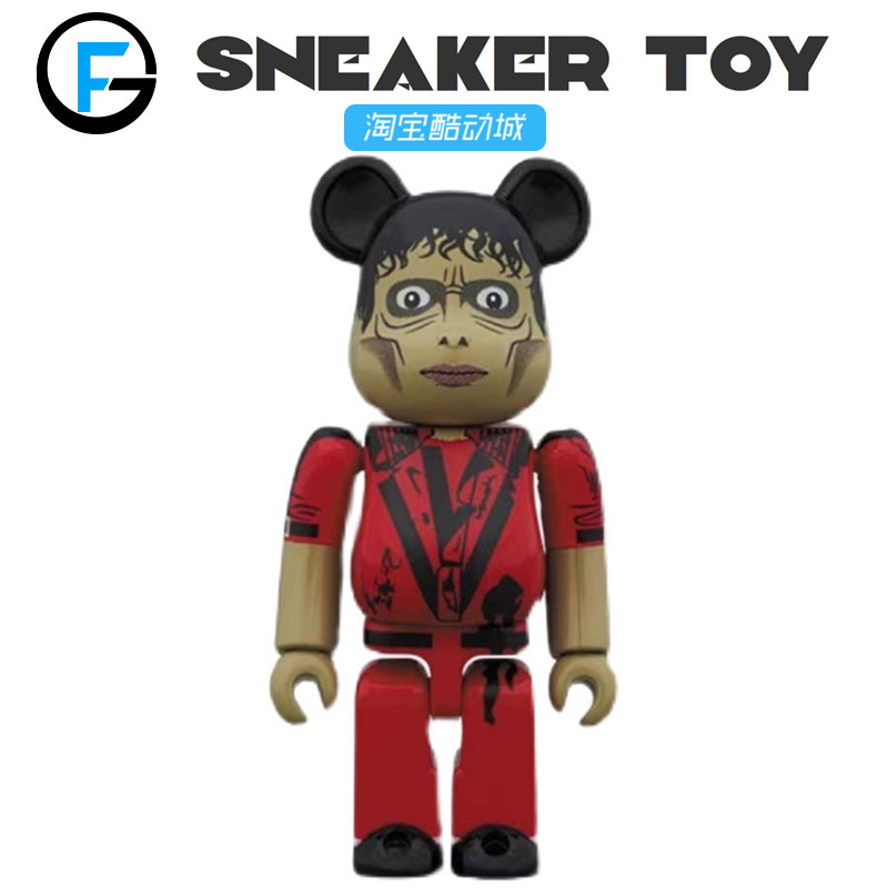 bearbrick  michael jackson迈克尔杰克逊经典mv中僵尸造型 1000%