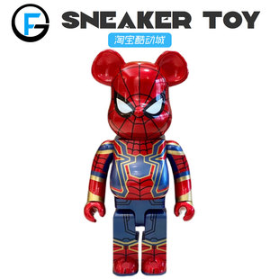 1000％ IRON 神奇蜘蛛侠 SPIDER Bearbrick BE@RBRICK