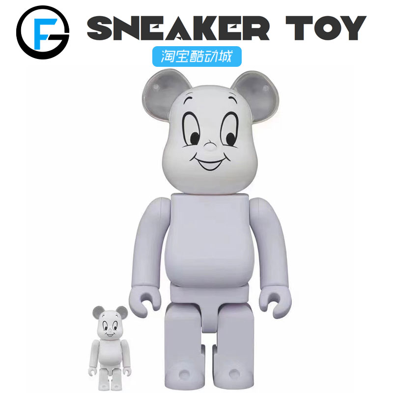 Bearbrick Be@rbrick Casper鬼马小精灵白色 暴力熊400%+100% 模玩/动漫/周边/娃圈三坑/桌游 潮玩盲盒 原图主图