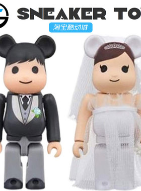 Bearbrick BE@RBRICK wedding 结婚 第三代PLUS 2只套装 400%
