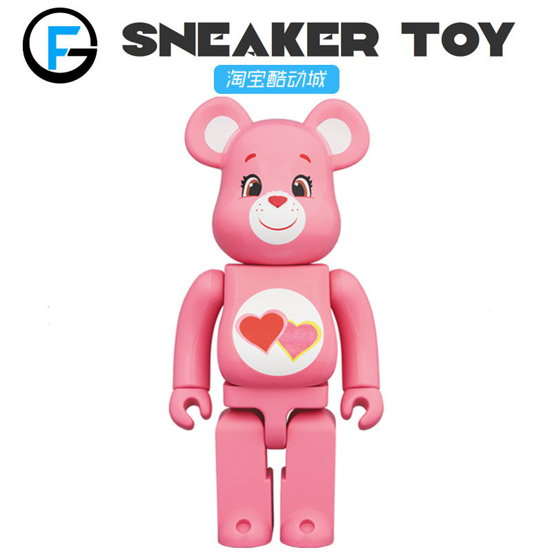 be@rbrick bearbrick love-a-lot粉红爱心熊cheer bear 1000%