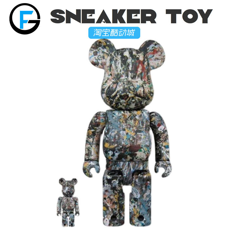 bearbrick be@rbrick 泼墨二代 jacson pollock 100% 400%