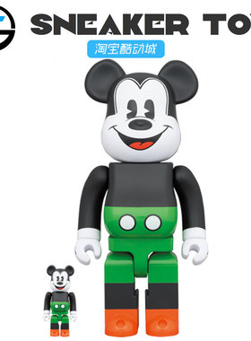 Bearbrick MICKEY MOUSE 1930's POSTE 绿色米奇100%+400%|1000%