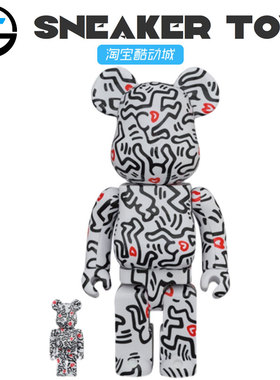 Bearbrick  KEITH HARING 凯斯哈林 第8弹 400%100%|1000%