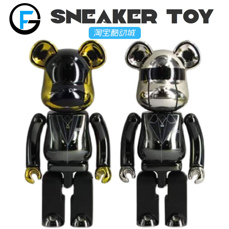 Bearbrick BE@RBRICK Daft Punk蠢朋克乐队电镀一套 1000%