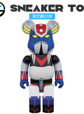 Bearbrick BE@RBRICK Medicom toy Grendizer Robo 巨灵神 400%