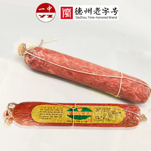 德州特产一中火腿新鲜老火腿猪瘦肉香肠简装 熏烤即食