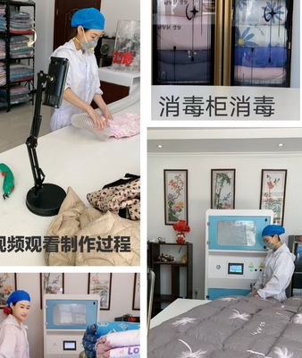 北京加工翻新羽绒被 旧羽绒服改羽绒被 订做学生被